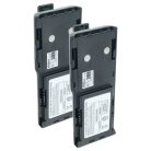 VHBW Radio Battery HNN8133C, HNN9628A, HNN8308A, HNN9628 - 2500 mAh 7.5 V NiMH