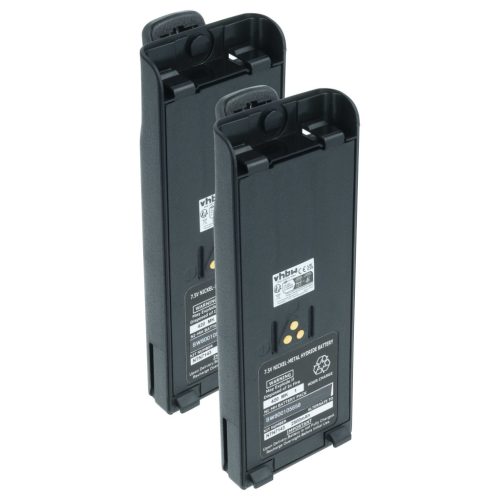 VHBW Radio Battery NTN7143, NTN7143CR, NTN7143B, NTN7143A - 2500 mAh 7.5 V NiMH