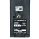 VHBW Radio Battery NTN7143, NTN7143CR, NTN7143B, NTN7143A - 2500 mAh 7.5 V NiMH
