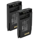 VHBW Radio Battery AP-6574, PMNN4351, FTN6574BC, FTN6574A, FTN6574 - 2200 mAh 3.7 V Li-Ion