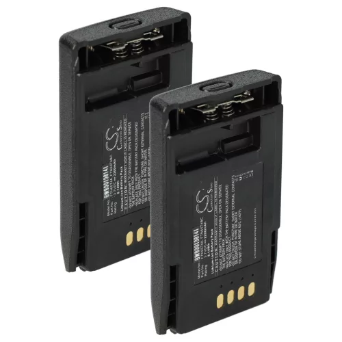 VHBW Radio Battery AP-6574, PMNN4351, FTN6574BC, FTN6574A, FTN6574 - 2200 mAh 3.7 V Li-Ion