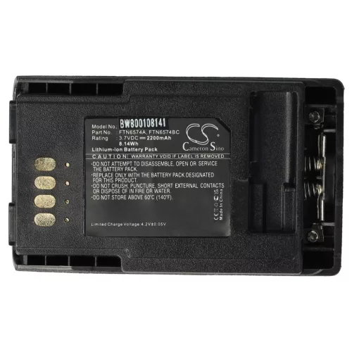VHBW Radio Battery AP-6574, PMNN4351, FTN6574BC, FTN6574A, FTN6574 - 2200 mAh 3.7 V Li-Ion