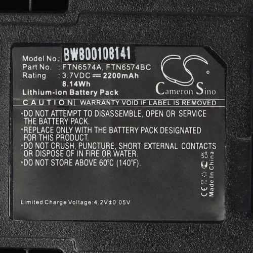 VHBW Radio Battery AP-6574, PMNN4351, FTN6574BC, FTN6574A, FTN6574 - 2200 mAh 3.7 V Li-Ion