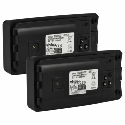 VHBW Radio Battery 6080384X65, RLN6305, PMNN6035, RLN6305B - 2200 mAh 7.5 V Li-Ion