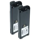VHBW Rádió Akkumulátor NTN7143A, NTN7143, FuG11b, NTN7143CR, NTN7143B - 1200 mAh 7,4 V Li-Ion