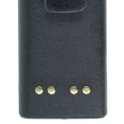 VHBW Radio Akku NTN7143A, NTN7143, FuG11b, NTN7143CR, NTN7143B - 1200 mAh 7,4 V Li-Ion