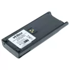 VHBW Radio Akku NTN7143A, NTN7143, FuG11b, NTN7143CR, NTN7143B - 1200 mAh 7,4 V Li-Ion