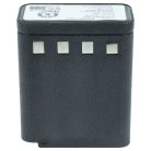 VHBW Rádió Akkumulátor BU32H1-A, BNH-5447TIC - 1800 mAh 9,6 V NiMH