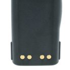 VHBW Radio Akku NTN7394, NTN7394AR, NTN7394A, NTN7394B, NTN7394AS - 2100 mAh 7,2 V NiMH