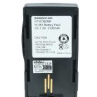 VHBW Rádió Akkumulátor NTN7394, NTN7394AR, NTN7394A, NTN7394B, NTN7394AS - 2100 mAh 7,2 V NiMH