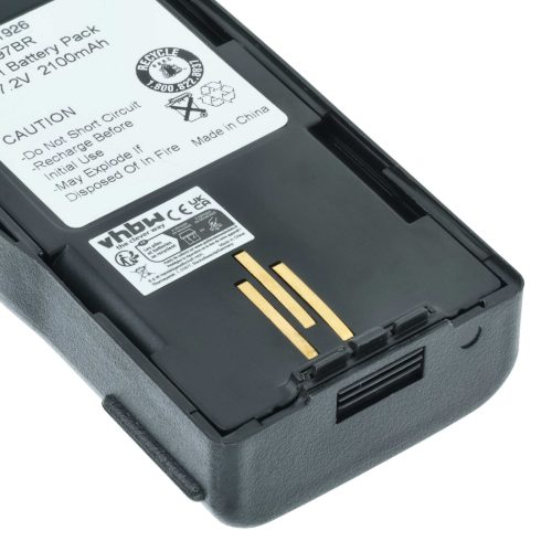 VHBW Rádió Akkumulátor NTN7394, NTN7394AR, NTN7394A, NTN7394B, NTN7394AS - 2100 mAh 7,2 V NiMH
