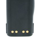 VHBW Rádió Akkumulátor NTN7394, NTN7394AR, NTN7394A, NTN7394B, NTN7394AS - 2100 mAh 7,2 V NiMH