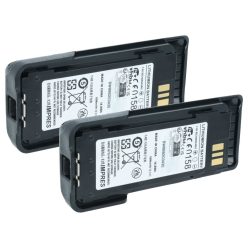   VHBW Rádió Akkumulátor NNTN8359A, NNTN8359, NNTN8359C - 2000 mAh 7,4 V Li-Ion