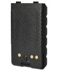 VHBW Radio Battery FNB-64H, FNB-57, FNB-64, FNB-83, AAJ66X001 - 1600 mAh 7.2 V NiMH