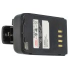 VHBW Rádió Akkumulátor FNB-41, FNB-40 - 1000 mAh 7,4 V NiMH