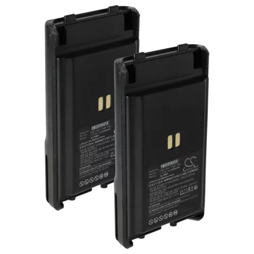 VHBW Radio Akku FNB-V96, FNB-V95Li, FNB-V96Li, FNB-V95 - 2200 mAh 7,4 V Li-Ion