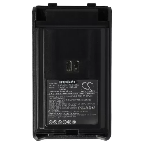 VHBW Radio Akku FNB-V96, FNB-V95Li, FNB-V96Li, FNB-V95 - 2200 mAh 7,4 V Li-Ion
