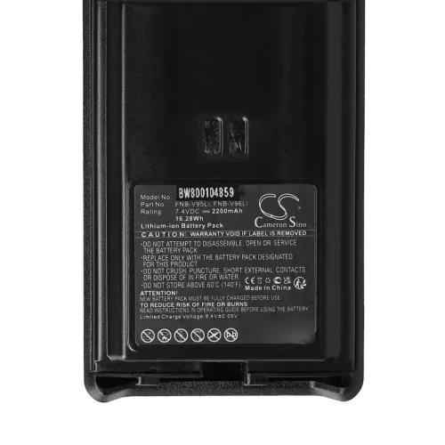 VHBW Radio Akku FNB-V96, FNB-V95Li, FNB-V96Li, FNB-V95 - 2200 mAh 7,4 V Li-Ion