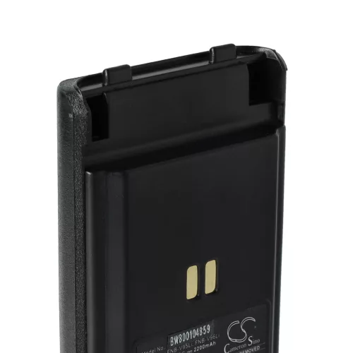 VHBW Radio Akku FNB-V96, FNB-V95Li, FNB-V96Li, FNB-V95 - 2200 mAh 7,4 V Li-Ion