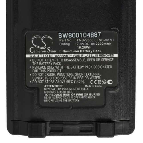 VHBW Radio Akku FNB-V87Li, FNB-V87, FNB-V86Li, FNB-V86 - 2200 mAh 7,4 V Li-Ion