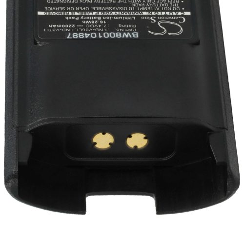 VHBW Radio Akku FNB-V87Li, FNB-V87, FNB-V86Li, FNB-V86 - 2200 mAh 7,4 V Li-Ion