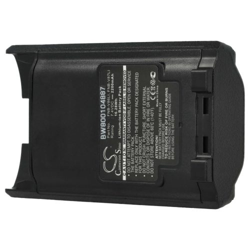 VHBW Radio Akku FNB-V87Li, FNB-V87, FNB-V86Li, FNB-V86 - 2200 mAh 7,4 V Li-Ion