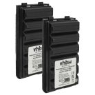 VHBW Radio Battery FNB-64H, FNB-57, FNB-64, FNB-83, AAJ66X001 - 1800 mAh 7.2 V NiMH