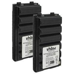  VHBW Radio Battery FNB-64H, FNB-57, FNB-64, FNB-83, AAJ66X001 - 1800 mAh 7.2 V NiMH