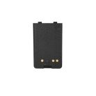 VHBW Radio Battery FNB-64H, FNB-57, FNB-64, FNB-83, AAJ66X001 - 1800 mAh 7.2 V NiMH