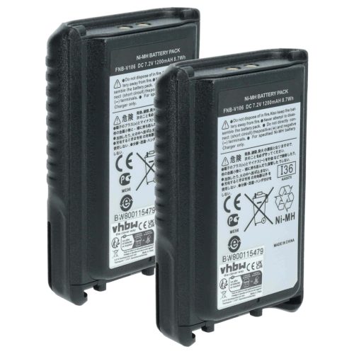 VHBW Radio Battery AAG57X002, FNB-V106 - 1200 mAh 7.2 V NiMH