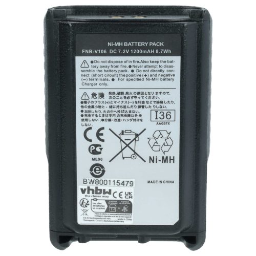 VHBW Radio Battery AAG57X002, FNB-V106 - 1200 mAh 7.2 V NiMH