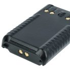 VHBW Radio Battery AAG57X002, FNB-V106 - 1200 mAh 7.2 V NiMH