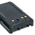 VHBW Radio Battery AAG57X002, FNB-V106 - 1200 mAh 7.2 V NiMH