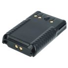 VHBW Radio Battery AAG57X002, FNB-V106 - 1200 mAh 7.2 V NiMH