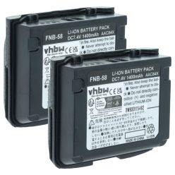   VHBW Rádió Akkumulátor FNB-58, FNB-80Li, FNB-58Li, FNB-80 - 1400 mAh 7,4 V Li-Ion