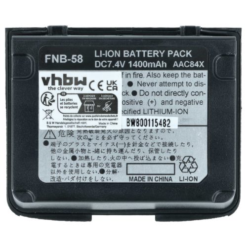 VHBW Rádió Akkumulátor FNB-58, FNB-80Li, FNB-58Li, FNB-80 - 1400 mAh 7,4 V Li-Ion