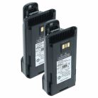 VHBW Radio Battery AAJ67X001 - 2600 mAh 7.4 V Li-Ion
