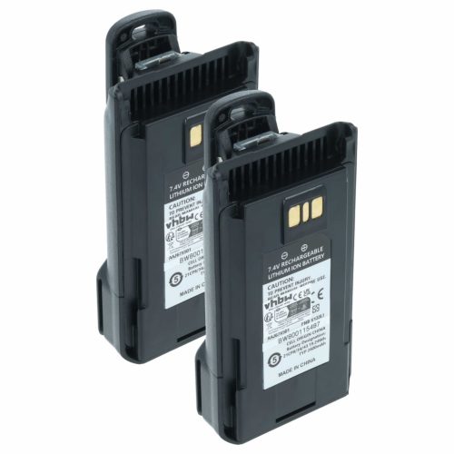 VHBW Radio Battery AAJ67X001 - 2600 mAh 7.4 V Li-Ion