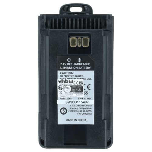 VHBW Radio Battery AAJ67X001 - 2600 mAh 7.4 V Li-Ion
