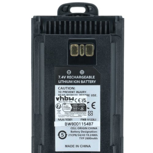 VHBW Radio Battery AAJ67X001 - 2600 mAh 7.4 V Li-Ion