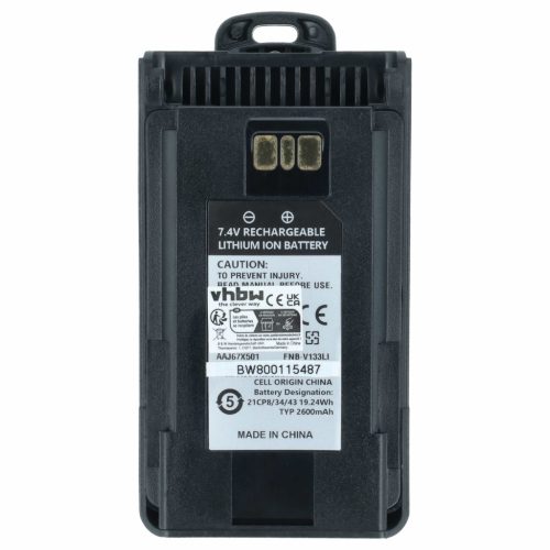VHBW Rádió Akkumulátor AAJ67X001 - 2600 mAh 7,4 V Li-Ion