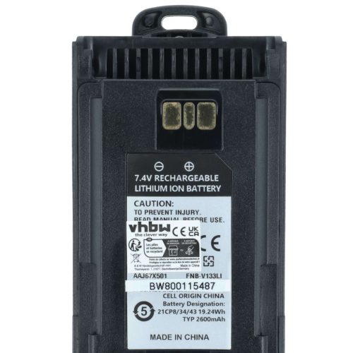 VHBW Rádió Akkumulátor AAJ67X001 - 2600 mAh 7,4 V Li-Ion