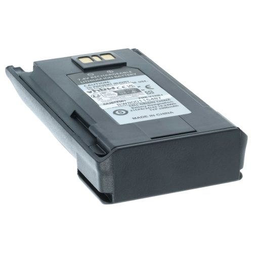VHBW Rádió Akkumulátor AAJ67X001 - 2600 mAh 7,4 V Li-Ion