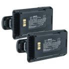VHBW Rádió Akkumulátor AAJ67X001, AAJ68X001, AAK66X501 - 2200 mAh 7,4 V Li-Ion