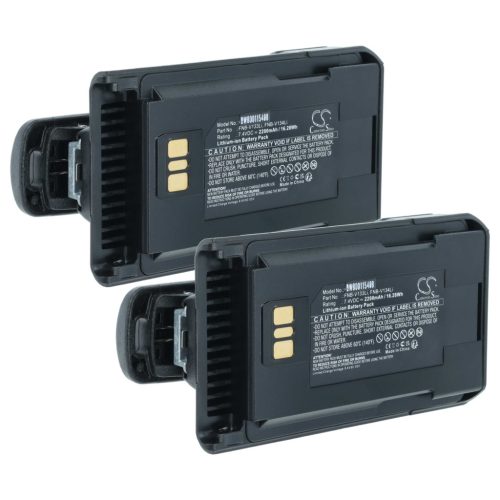 VHBW Rádió Akkumulátor AAJ67X001, AAJ68X001, AAK66X501 - 2200 mAh 7,4 V Li-Ion