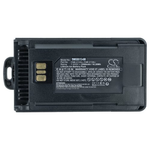 VHBW Rádió Akkumulátor AAJ67X001, AAJ68X001, AAK66X501 - 2200 mAh 7,4 V Li-Ion