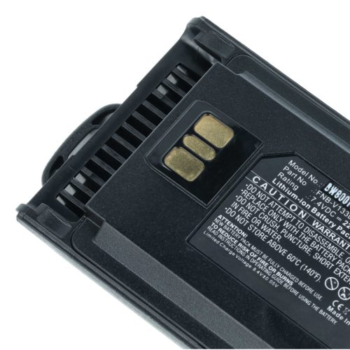 VHBW Rádió Akkumulátor AAJ67X001, AAJ68X001, AAK66X501 - 2200 mAh 7,4 V Li-Ion