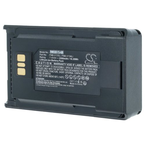 VHBW Rádió Akkumulátor AAJ67X001, AAJ68X001, AAK66X501 - 2200 mAh 7,4 V Li-Ion