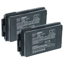 VHBW Radio Akku Yaesu SBR-24L - 1800 mAh 7,4 V Li-Ion