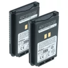 VHBW Radio Battery SBR-26LI, SBR-28, SBR-25LI, SBR-28Li - 1750 mAh 7.4 V Li-Ion